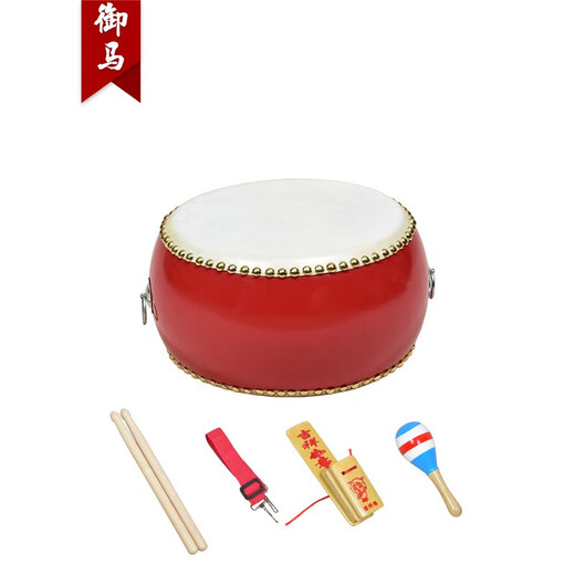 Yuma (YU MA) 8-inch snare drum, cowhide drum, children's snare drum, large drum hall drum, gongs and drums, musical instrument drum, children's drum toy drum
