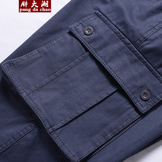 Fett Big Trend Casual Hosen für Männer losen plus Fett plus große Arbeitshosen extra großer Outdoor-Sporthosen Fett Straight Herren Hosen 831 Schwarz/regulärer Stil 4xl 190-220jin [Jin entspricht 0,5 kg]