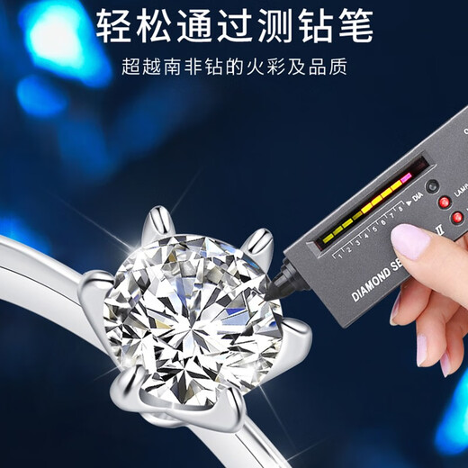 MZMZ platinum couple ring pt950 platinum men's and women's knot proposal moissanite diamond ring Valentine's Day birthday gift for girlfriend light luxury model - pampering declaration ring (live mouth)