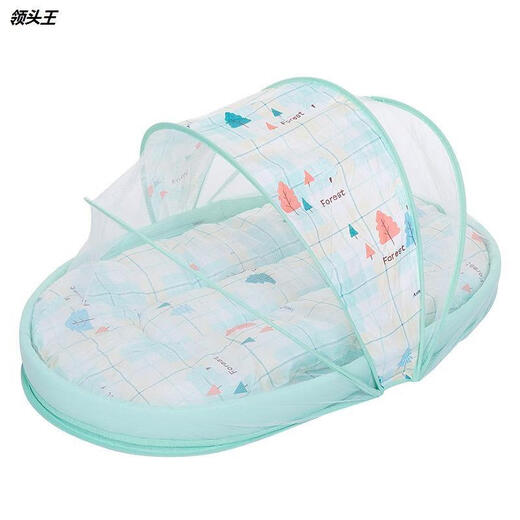 Portable bed mid-bed baby crib foldable newborn bed mosquito net bionic bb bed anti-pressure pink three-piece set 105*65*50