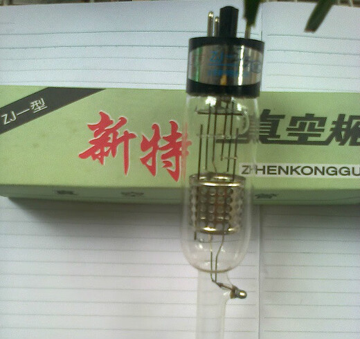 Xinte ZJ-10 ionization gauge ZJ-27 glass vacuum gauge ZJ-10