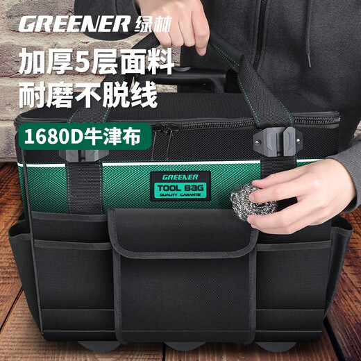 GREENER Trolley Tool Bag, Strong and Durable Trolley Stair Climbing Tool Box, Industrial Grade Wheeled Trolley Luggage Large Extra Large Trolley Bag + Magnetic Lighting