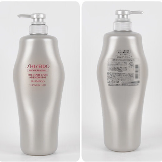 Shiseido Professional Hairdressing (SHISEIDO PROFESSIONAL) Shampoo Shiseido Shampoo 1L Care Scalp Series Bulb and Fluffy Japanese Imported Refreshing Oil Control