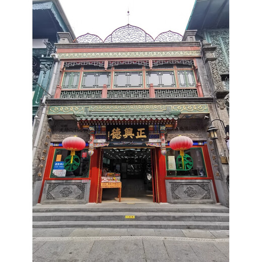 Purchased from Niujie Zhengxingde Qianmen Centennial Tea House, Yinhao Maojian Special Grade Z Jasmine Dragon Bud 100g bag (two ounces per bag)