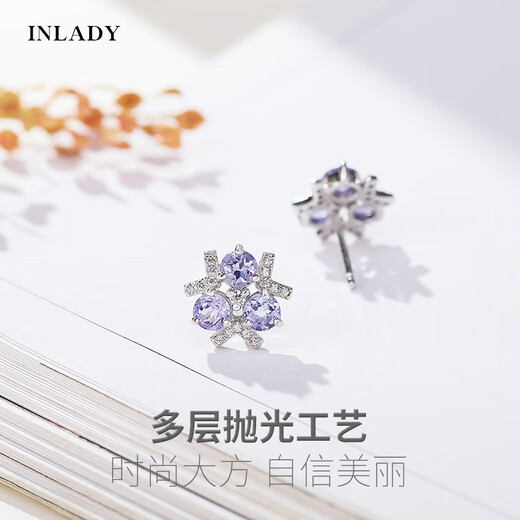 Qiao Wu Qiao Nu (in lay) 2021 new tanzanite earrings women's silver jewelry versatile crape myrtle star earrings niche high-end original design Violet Binglinghua