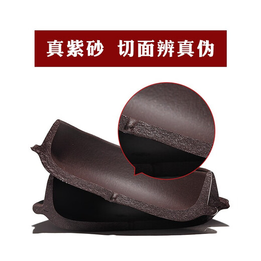 Through the ages, the sales volume is 50,000+ Yixing all-purple clay pot handmade teapot Kung Fu tea set old purple clay Xishi pot 210ml