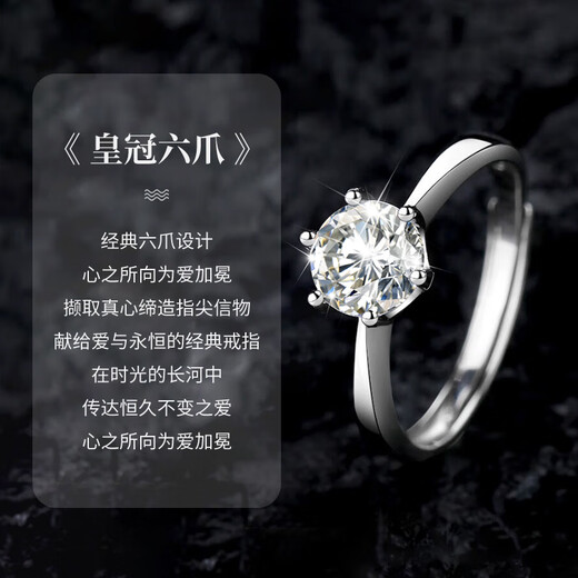 Chinese gold six-claw solid silver ring female proposal topaz diamond ring girl birthday gift girlfriend wife wedding anniversary solid silver six-claw ring topaz 50 points-Jingsuda
