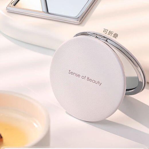 Gudi double-sided small mirror for women with portable makeup mirror exquisite men's pocket folding mini handheld round mirror