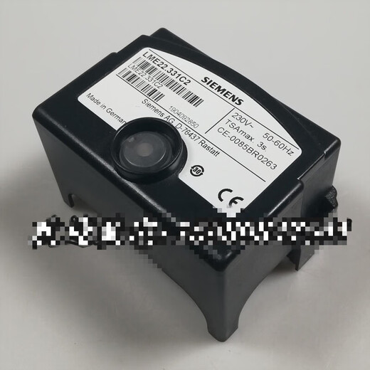 LME22.131C2 LME22.233C2 LME22.232C2 LME22.33