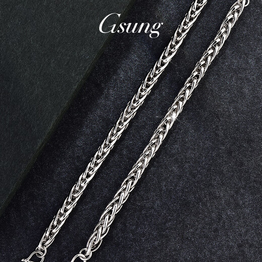 GsunG platinum men's bracelet PT950 new fashion Chopard bracelet atmospheric platinum bracelet for men and women three-dimensional weaving. Priced by gram. Contact customer service before bidding for gold price.