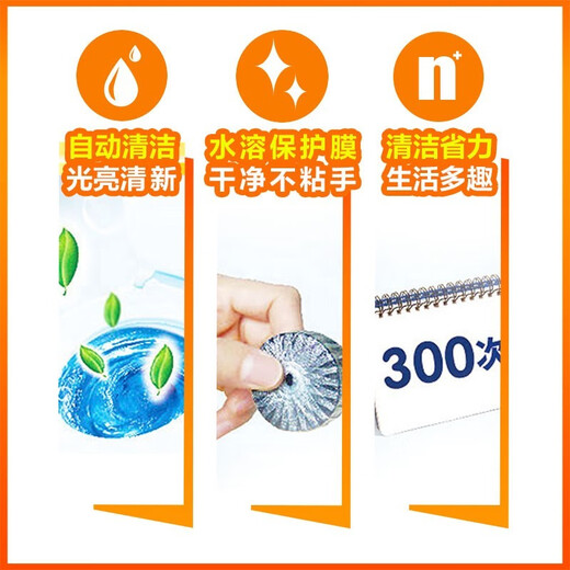 Mr. Mighty Toilet Cleaning Blocks 5-pack Fresh Green Lemon 38g *5 Toilet Cleaner Blue Bubble Toilet Cleaning Deodorizing OObQVlNec2