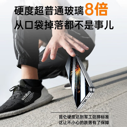 壳潮界【定制款丨无需贴膜】小米mixfold3手机壳超薄全包防摔透明玻璃磁吸折叠屏女男款前后壳保护套 【月影黑】360°全包防护 小米mixfold3
