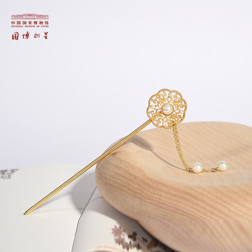 National Museum of China Eight-petal rhombus ancient style hairpin jewelry headwear Hanfu accessories hairpin birthday gift for girls cultural and creative gifts for girlfriends eight-petal rhombus hairpin