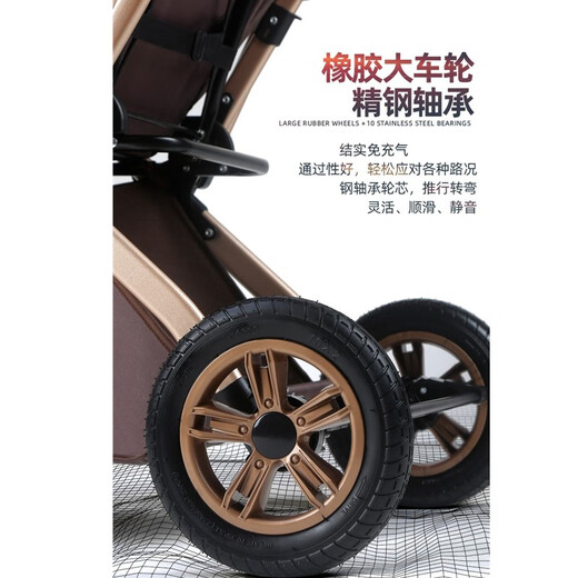 Benang Kinderwagen kann sitzen und liegen, leichter stoßdämpfender Klappkinderwagen, Zwei-Wege-BB-Kinderwagen, verbessertes Khaki + Ein-Knopf-Einhandklappung + kann sitzen und liegen + Zwei-Wege-Schieben + Vierrad-Hochkonfiguration