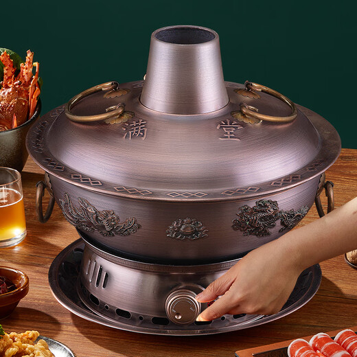 CHUILAOYE Olla Caliente de Cobre Puro Carbono y Olla eléctrica de Cobre de carbón Antiguo de Doble propósito Olla Caliente eléctrica Olla Shabu-Shabu Pato mandarín Olla doméstica Dividida Olla de Pato mandarín de Estilo Antiguo Dividido 6-8 Personas 34 cm