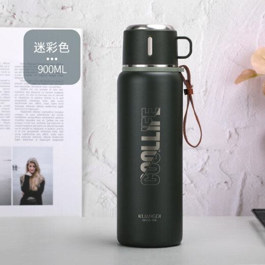 Kuang Dihuaxiang No. 7030 vacuum insulated cup 316 inner tank large capacity male and female student portable household water cup camouflage color 900ML