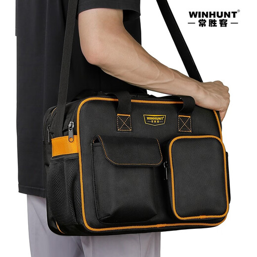 WINHUNT Electrician's Tool Bag Repair Storage Shoulder Bag Portable Electrician's Bag Upgraded Model