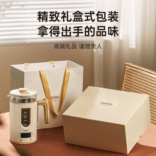 GREENIS tea kettle new pure titanium health kettle tea kettle office multifunctional household kettle portable mini single tea kettle