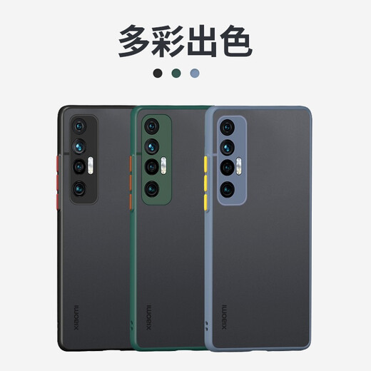 Runaway, suitable for Xiaomi 10s mobile phone case, Xiaomi 10s protective case, lens, all-inclusive, thin, anti-fall, anti-fingerprint silicone, soft edge, contrasting color, translucent matte, simple hard shell black