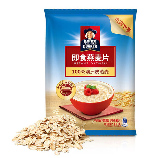 桂格（QUAKER）即食燕麦片518g/1478g/原味免煮代餐早餐麦片 早餐搭配 膳食纤维 即食燕麦片1000g*1袋