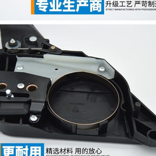 Chain saw brake assembly accessories Wuyang Honda gasoline saw universal brake bezel logging saw guide plate cover black brake plate