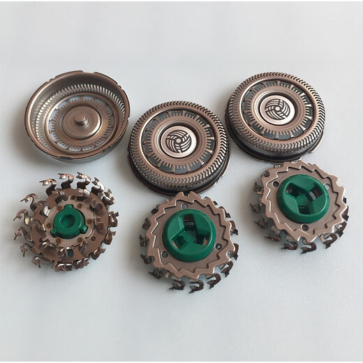 Philips S9000 Shaver Head S9111 S9731 S9711 S9511 S9911 S7000 Basis Doppelschicht 1 Messer 1 Netz