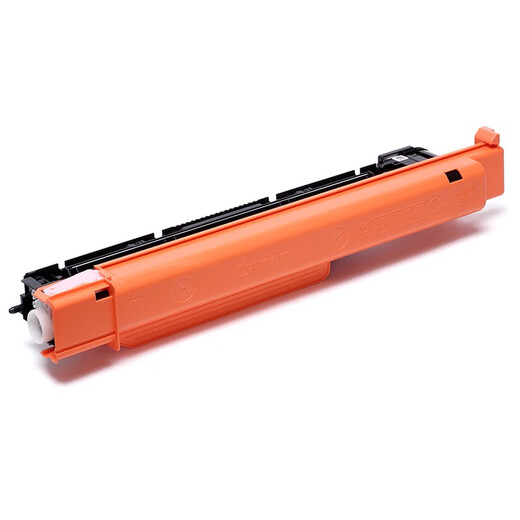 Canon npg-67 original photosensitive drum assembly four-drum universal c3020/3120/3520/3125 Canon g67 photosensitive drum assembly npg-67 photosensitive drum assembly one four-drum universal