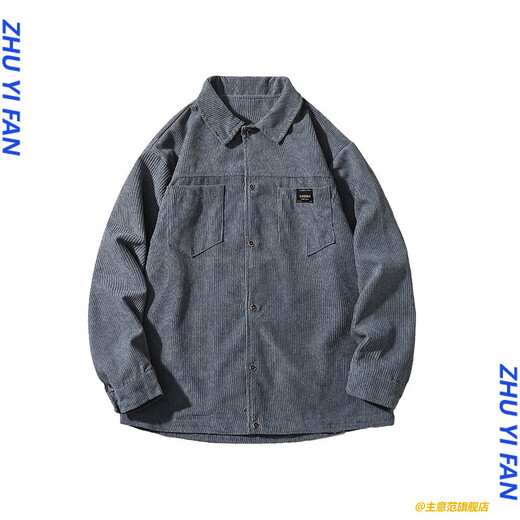 Idee (Zhuyifan) Fett großer Größe 240 Jin [Jin entspricht 0,5 kg] Langarm Shirt Herren Frühlings- und Sommer- und Herbstjacke Herren-Lose und Fett und großer Hemd Herren Mode C867 White M 90-110 Jin [Jin gleich 0,5 kg]