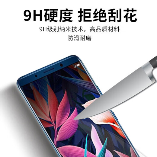 森麦康适用红魔3 3S 红魔5 5G 5S 6 6R 7 7Pro 7SPro屏幕总成Play液晶8pro内外6spro显示森麦康 7S/NX679S不带框】纯原AMOLED指纹高刷
