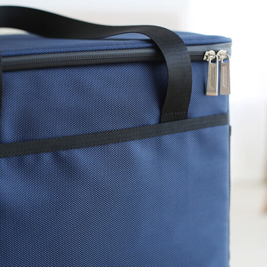 Yuewu Naidian insulated box refrigerated box bag car refrigerator outdoor ice bag portable takeaway box large capacity household cold bag insulated box 47L + 10 ice bags