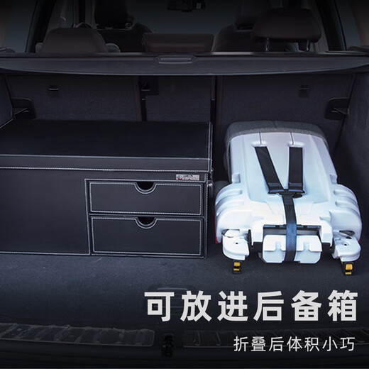 Innokids Child Safety Seats Foldable for 9 months-12 years old Car Isofix Interface ZY25 Star Feather Knight