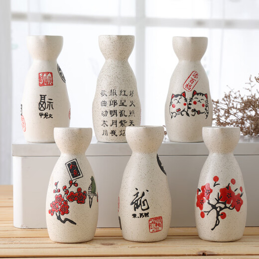 Mo Lin Japanese-style ceramics retro household warm wine pot sake pot yellow wine hot wine pot Japanese style wine bottle white wine sake divider Fu character single pot (three liang)