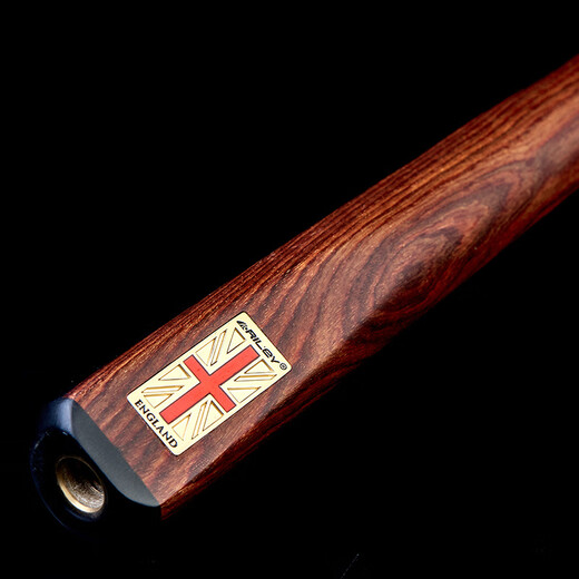 RILEY Riley RES-200 billiard cue black eight small head black 8 Chinese eight-ball snooker middle head table cue 10mm