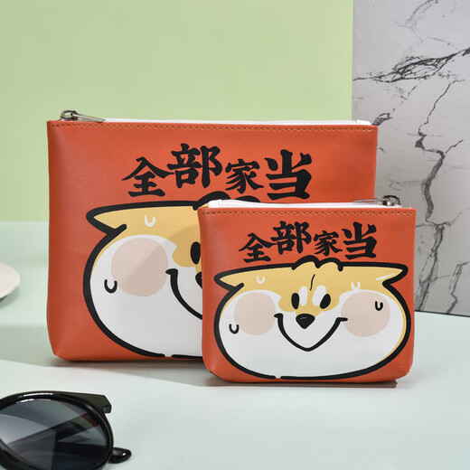 可爱柴犬零钱包小钱包硬币包拉链学生男女可爱迷你卡通皮质收纳包 全部家当-大号