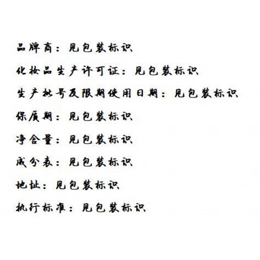 OBA Elastin Artist Nourishing Hair Cream C5 OBA Moisturizing Styling Repair Curly Hair Styling Serum 220ml