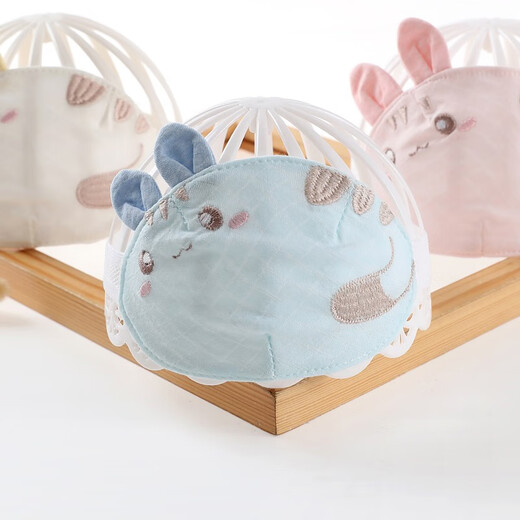 Benacey Baby Hut Sommer dünner Stil Männlicher und weiblicher Baby-Schutz Türkappe