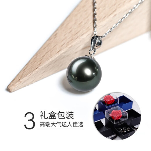 Qiongruige Tahitian black pearl necklace, single pearl pendant, mother's gift for girlfriend, black, nearly flawless, 9-9mm