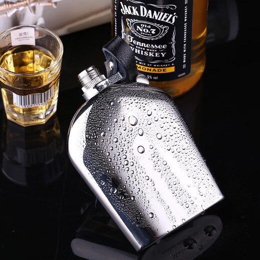 Maduro Portable Wine Bottle 304 Stainless Steel Portable Small Wine Bottle Stainless Steel Outdoor Wine Bottle 6 oz Thickened Customized Engraving