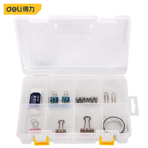 Deli transparent plastic parts box multi-grid covered storage classification box electronic components screw format empty tool box 20X14.5X4.5CM-8 small compartments