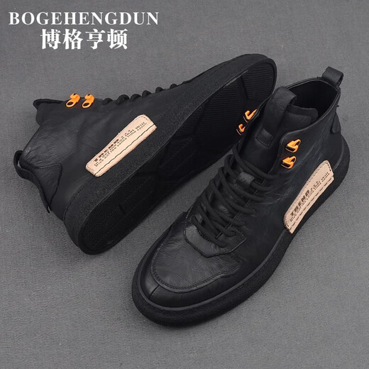 Borghunton Brand Martin Boots Bottes courtes pour hommes printemps Nouveau style britannique épais semelle polyvalente en cuir à lignes de moto