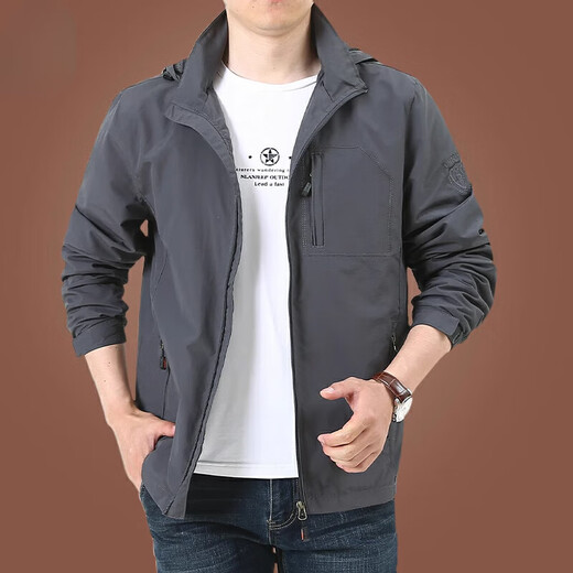 Jeep Spirit Jeep Jeep Outdoor Charge Veste de printemps et d'automne veste pour hommes d'âge moyen