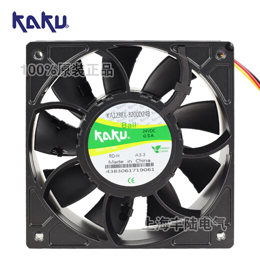 KA1238X-3200D24BL/RD-H 12038 24 V 0,5A Hochtemperaturresistent Kühllüfter Ka1238x-3200+FU-9803A P3