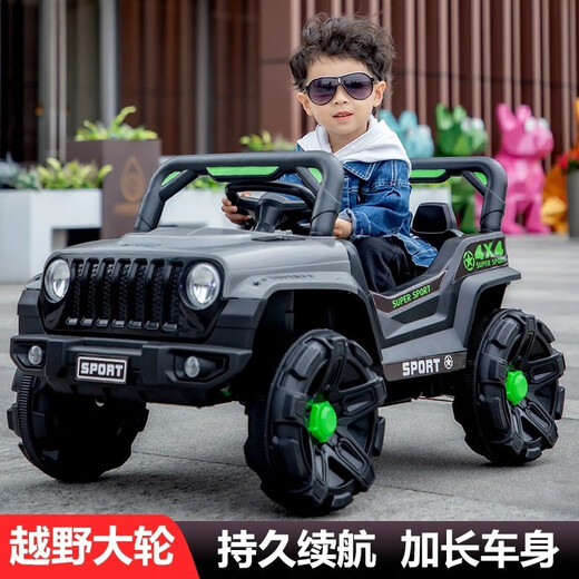 Funbao children's electric car for boys four-wheel off-road car for children baby toy battery car that can sit on a person with a remote control stroller roasted red 12V dual drive-early education-remote control swing leather seat