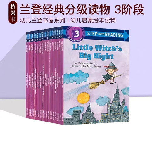 Gaopin Langdon English 123451123451.