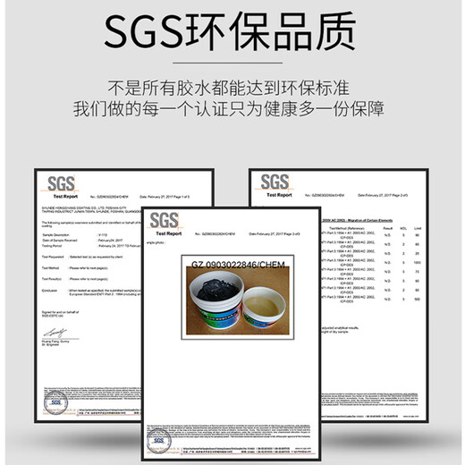卫力固金属修补剂TS112钢质111铸铁铝铜耐高温堵漏暖气工业铸工胶 V-111 V-757(300度高温密封修补剂