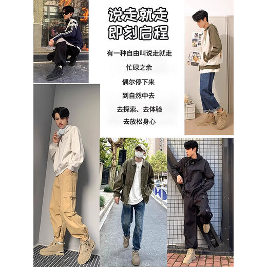 回力马丁靴男鞋春夏季皮面防泼水工装鞋劳保鞋休闲鞋子男户外登山鞋 卡其色|1306 43