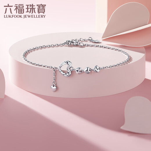 Lukfook Jewelry Platinum 950 Heart Flash Love Platinum Bracelet for Girlfriend Price G07TBPB0018 3.30g (including labor cost 310 yuan)