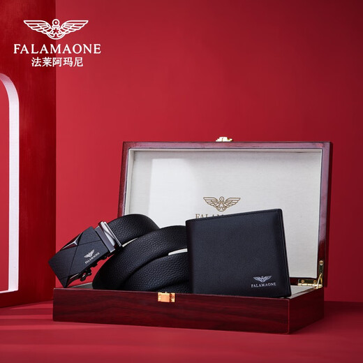 FALAMAONE Brand Boîte à cadeau de portefeuille de ceinture masculine Ensemble de boucle automatique en cuir authentique pour le cadeau de la fête des pères d'anniversaire des garçons portefeuille pratique + ceinture [Cadeau en bois massif haut de gamme]