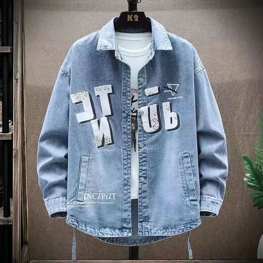 曼迪尚春秋季牛仔衬衫外套男宽松工装休闲翻领夹克青少年学生潮牌上衣服 684款蓝色 XL