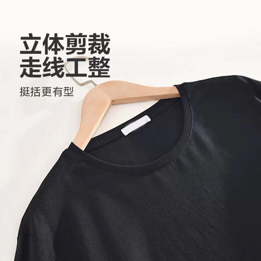 
[Jingxi hot style] Short-sleeved T-shirt men with printed 2024 spring and summer trendy base shirt men and women same top 728 white 2XL